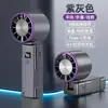 26 Novos Modelos de Mini Ventiladores Portáteis de Turbina, Carregamento USB Transfronteiriço, Tipo de Pendurar no Pescoço de Alta Velocidade, Display Digital, Mini Ventilador Dobrável