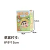 Figuras de mercancía de anime y dibujos animados de moda, decoraciones creativas para escritorio, cajas sorpresa de regalo y adornos