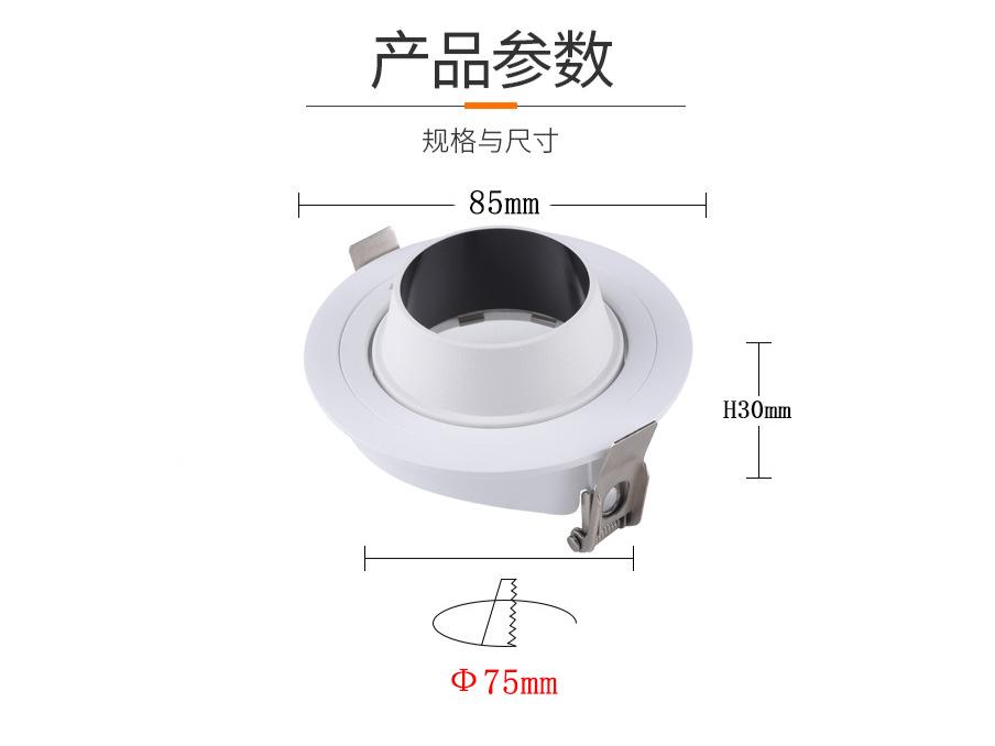 尺寸 副本.JPG