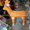Venta al por mayor del fabricante Suministros funerarios Plástico Ciervo Ganado Caballo Gran cantidad Preferencial Plástico Ciervo Suministros funerarios