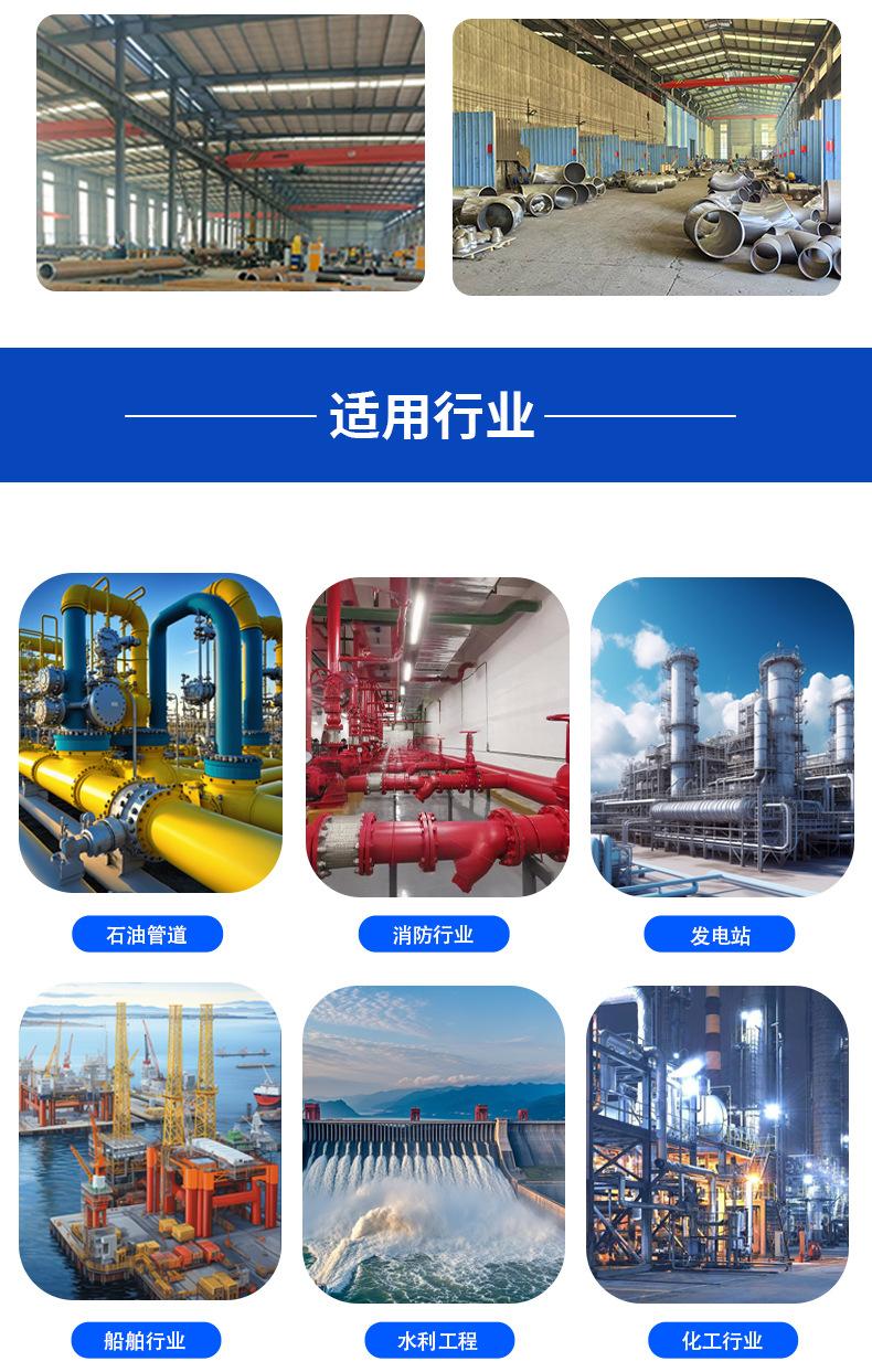 精详情3_18