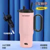 Copo Térmico Gigante de Aço Inoxidável 316 com Alça, Copo de Gelo de Grande Capacidade, Copo Portátil Personalizado para Água Fria para Carro