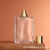 Botella de perfume de 30 ml con tapa de bayoneta, botella de vidrio con pulverizador fino, botella de perfume de vidrio achatada, botella cosmética.