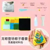 Festival del Bote del Dragón Bolsita de Ajenjo Materiales DIY Hechos a Mano Doce Signos del Zodíaco Dibujos Animados Infantiles Colgante de Zongzi Pequeño Regalo
