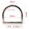 Hebilla en forma de D de aleación de zinc de múltiples especificaciones, accesorios de hardware para equipaje, bolso, hebilla de hombro, anillo en D semicircular, hebilla en D sin costuras