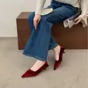 Zapatos Mary Jane planos nuevos de 2026 para mujer, de punta fina, corte bajo, de pana, con tacón bajo, adecuados para combinar con faldas