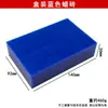 Cera para Moldear Joyería Cera para Tallado en Cera Bloque de Cera Caja de Láminas de Cera Herramientas Práctica Estudiante Fabricación de Moldes para Orfebre Cera Hecha a Mano