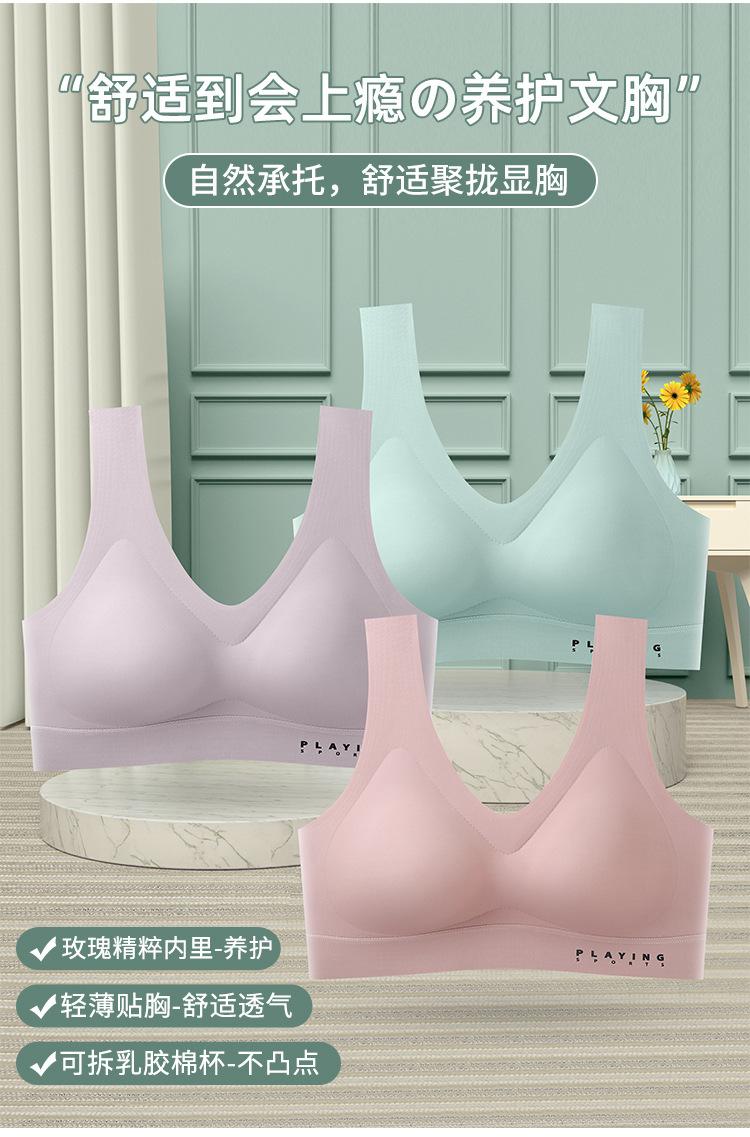 一键复制_20220310225622