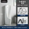 Orinal automático con sensor de pared y de pie, orinal cerámico para el hogar, orinal para hombres, orinal para adultos