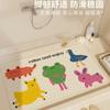 Alfombrilla antideslizante con ventosa para suelo de animalito cachorro, para niños, ancianos, mujeres embarazadas, baño, ducha, resistente a caídas, ventosa