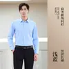 Camisa blanca profesional de estilo chino con estampado, tapeta oculta, fibra de bambú, no necesita planchado, con logo bordado, unisex, manga larga y corta