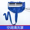Capa de Limpeza para Ar Condicionado Capa de Coleta de Água Universal Novo Estilo Unidade Interna de Parede Bolsa de Coleta de Água para Limpeza Lavar Ar Condicionado Conjunto Completo de Ferramentas
