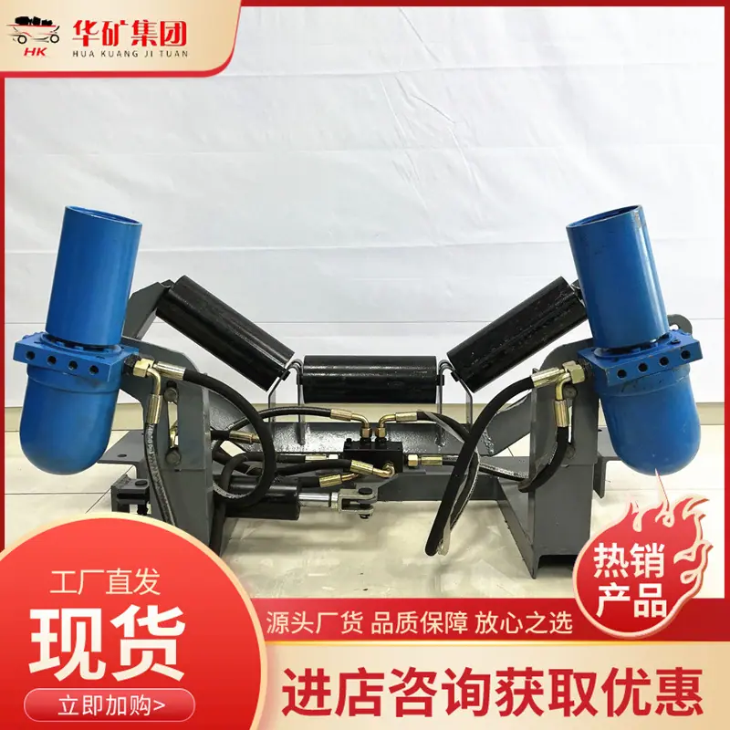 微信图片_20231024164323.jpg