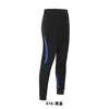 Conjunto de Traje de Entrenamiento de Fútbol de Manga Larga para Hombres y Mujeres, Jerseys de Fútbol para Niños y Adultos de Otoño e Invierno con Diseños Impresos, Versión Engrosada para Hombres