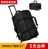Bolsa de Carrito de Gran Capacidad Hecha de Material de Nylon Impermeable, Ligera y Conveniente, Bolso de Mano, Bolsa de Viaje, Bolsa de Carrito