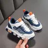 Zapatillas Deportivas para Niños Modelo Nuevo 2026 Primavera y Otoño Cómodas Transpirables Lindas Zapatos Casuales para Niños y Niñas Deportivas de Moda Zapatos para Niños