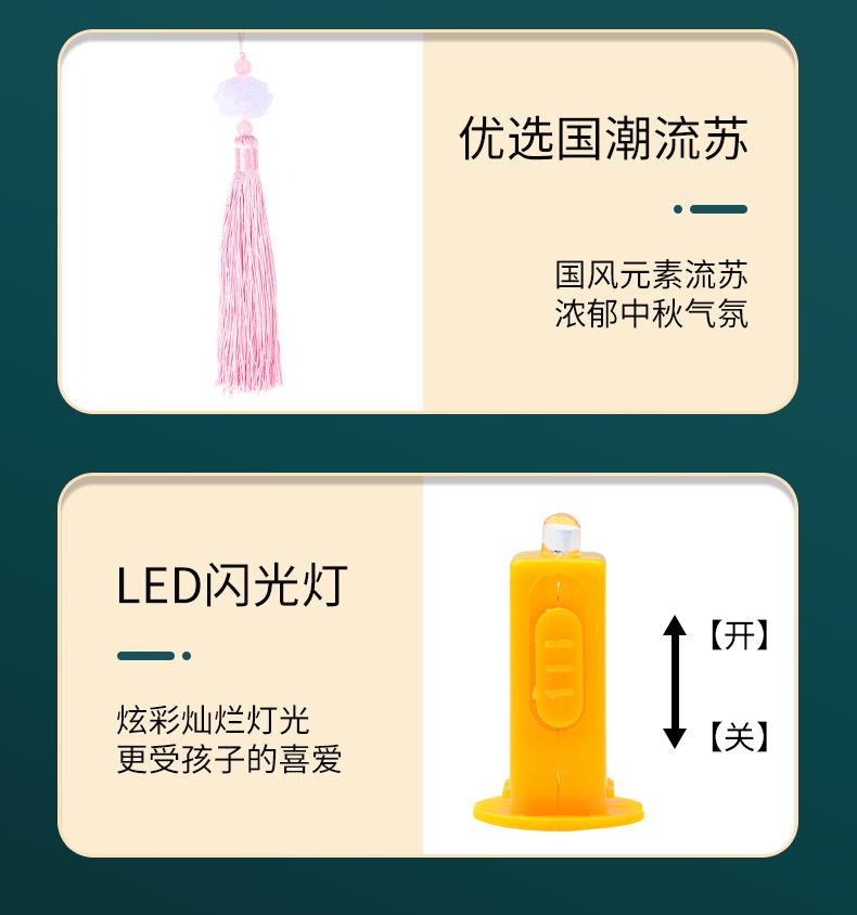 详情_05.jpg