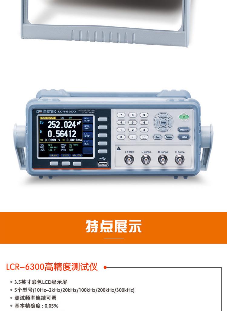 详情页_03.jpg