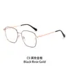 Nuevas Gafas Planas de Moda Versátiles Estilo Coreano con Filtro de Luz Azul, Opciones de Graduación y Monturas Metálicas de Alta Gama