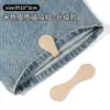 Clip para fijar el dobladillo del pantalón, ceñidor de pernera de pantalón, herramienta anti-arrastre para pantalones largos, hebilla de ajuste de longitud de pantalón, broche magnético para ropa