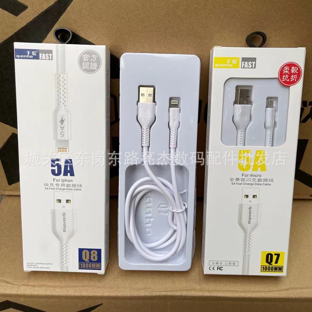微信图片_20211002234141