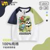 Camiseta Minecraft para Crianças, Manga Curta Branca 100% Algodão, Novo Estilo de Verão 2025, Blusa para Meninos, Estilo Moderno para Meninas
