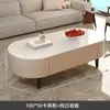 Mesa de Centro, Estilo de Luxo Leve e Simples, para Sala de Estar, Adequada para Apartamentos Pequenos, Mesa de Centro Oval, Novo Modelo com Tampo de Rocha, Mesa de Chá de Alta Qualidade