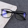 Óculos com Filtro de Luz Azul Feminino Proteção para os Olhos Lentes Planas Sem Grau Estilo Coreano Armação Grande Óculos Versáteis Rosto Grande Masculino Olhos Miopes