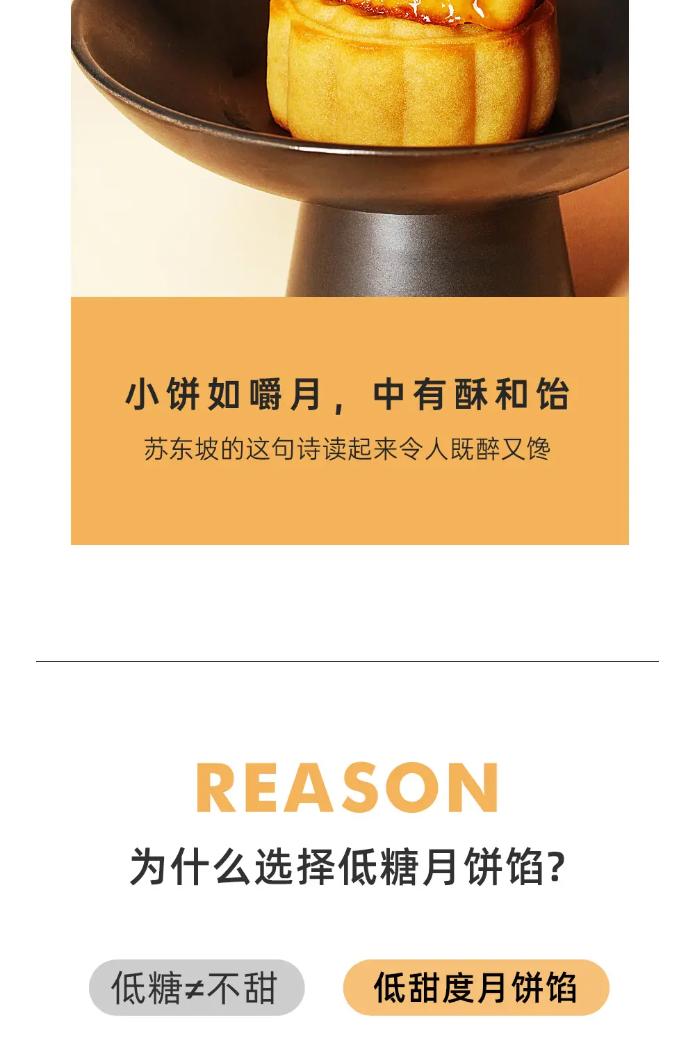 详情图片_05.jpg