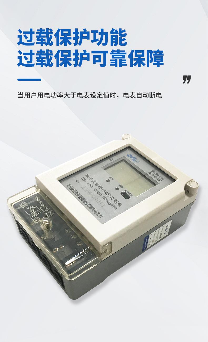 详情_06.jpg