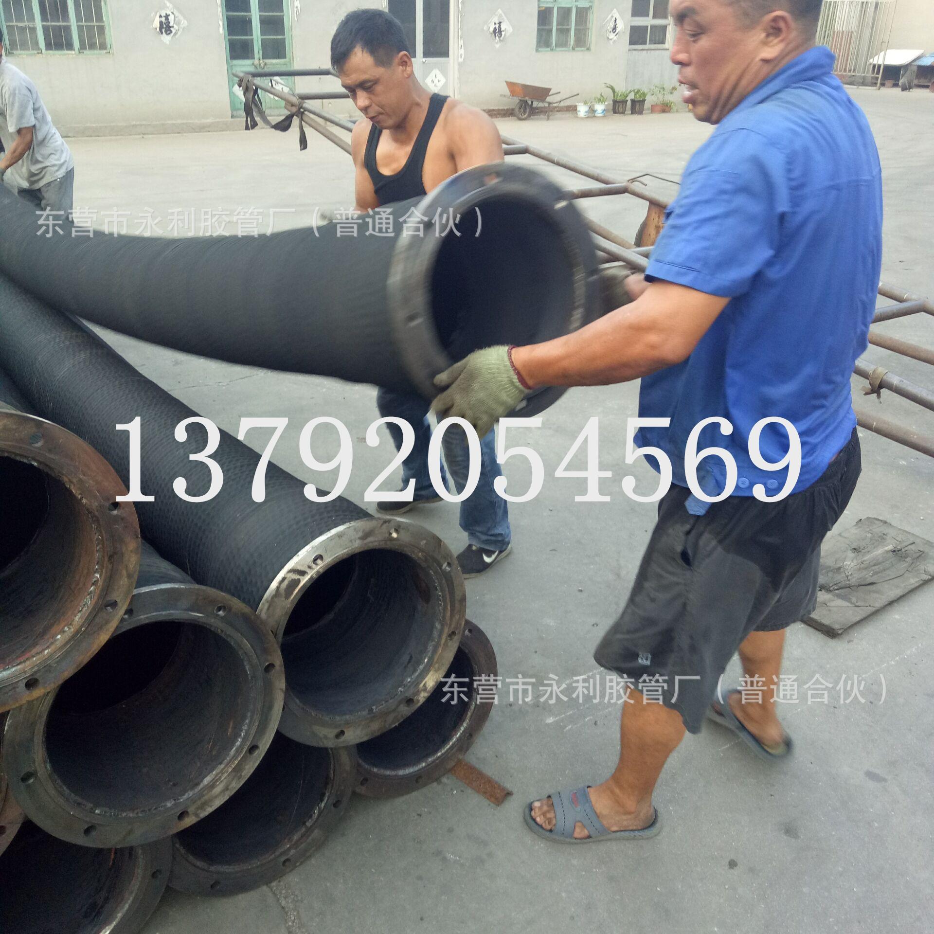 QQ图片20160804113603