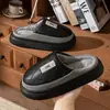 Pantuflas impermeables de cuero PU y algodón para hombre, de invierno, con suela gruesa, antideslizantes, de felpa, cálidas, para interior, de casa, con bloques de color, de punta cerrada, peludas