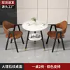 Conjunto de Mesa e Cadeiras de Chá para Lazer na Varanda, Mesa Redonda Pequena de Camada Dupla para Cafeteria, Mesa de Reunião para Recepção e Área de Descanso