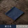 Paño de Té de Ramio Estilo Zen, Toalla Absorbente para Mesa de Té, Mantel para Mesa de Té, Base para Tetera Kung Fu, Posavasos, Accesorios para Juego de Té, Toalla para Tetera