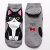Meias de Tornozelo de Algodão Estilo Japonês para Primavera e Verão, Novas Meias Femininas, Meias de Tornozelo Femininas Clássicas com Desenhos de Animais, Meias Curtas Fofas de Gato e Cachorro