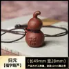 Precio Mayorista de Fábrica Popular en Tiktok Incienso de Medicina China Perlas Colgante Ornamentado Estilo Étnico Estambre de Flor Placa del Corazón de la Dama Sutra
