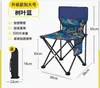 Cadeira dobrável simples personalizada e portátil para acampamento ao ar livre, pesca, desenho, com bolso lateral e encosto