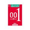 Pedido de Satisfaction Supermarket, Durex, Okamoto, Jissbon, Mingliu