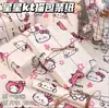 Conjunto de Caixa de Presente com Papel de Presente Popular do Xiaohongshu, Papel de Embalagem de Presente Fofo e Criativo de Alto Valor com Toque Premium