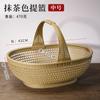 Cesta de frutas de plástico similar al bambú, cesta portátil para recoger verduras en el campo, cesta portátil de plástico para verduras, huevos