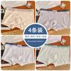 Ropa Interior para Hombre Boxers de Algodón Calzoncillos Bóxer para Niño Head Niños Talla Grande Juvenil Deportivos Transpirables