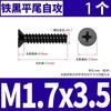 Tornillo autorroscante de cabeza avellanada de cruz negra de hierro para cabello KB cabeza plana autorroscante electrónico tornillo pequeño M2M3M4M5