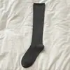 Calcetines de compresión ligera a rayas verticales para la pantorrilla, perfectos para usar con botas en otoño e invierno, calcetines estilo JK, calcetines de algodón, calcetines largos para mujer, antideslizantes, estilo coreano