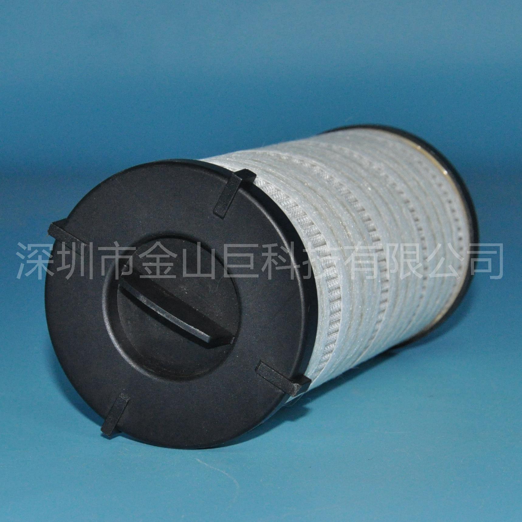 21654583 0501.216.503 (4)_副本