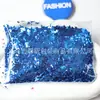 Papel Irregular Iridescente Papel de Caramelo para Decoraciones DIY de Uñas, Papel de Concha, Polvo de Brillo, Paquete de 20g