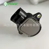 89452-35020 Sensor de posición del acelerador Suministro del fabricante