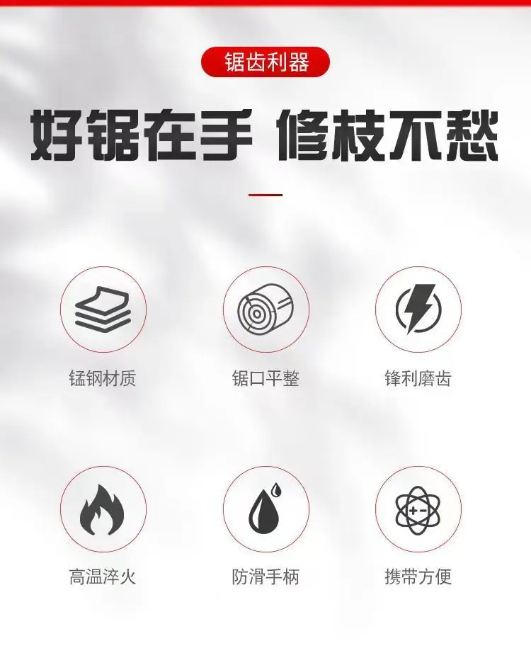 微信图片_20230712150530