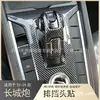 Adecuado para Haval Cool Dog Big Dog Raptor Perilla de Palanca de Cambios Palanca de Cambios Parche Decorativo de Protección para Perilla de Palanca de Cambios