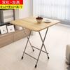 Mesa al por mayor mesa plegable mesa de comedor hogar plegable mesa cuadrada pequeña 4 personas 2 personas comedor mesa pequeña taburete simple de dormitorio