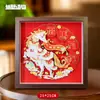 2026 Ano do Cavalo Boa Sorte Tendência Nacional Ornamento de Porta-Retrato 3D Tridimensional Artesanal DIY Pintura com Cola Presente para Parentes e Amigos Novo Estilo Chinês Presente